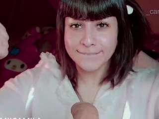 camiiowo