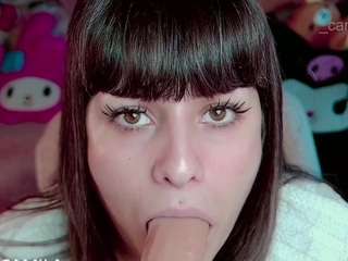 camiiowo