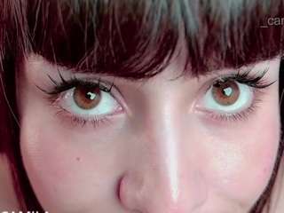 Camiiowo
