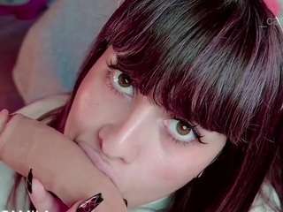 camiiowo