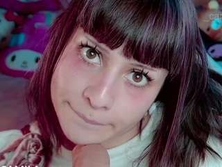 camiiowo