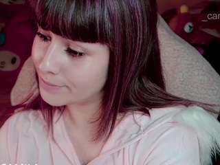 Live cam show with Camiiowo