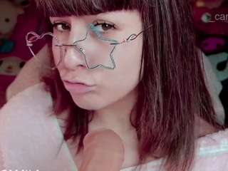 camiiowo