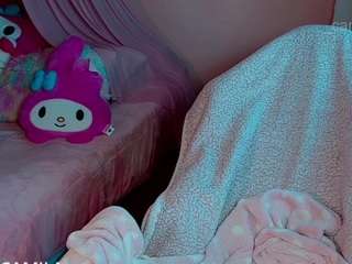 camiiowo