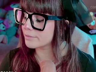 camiiowo