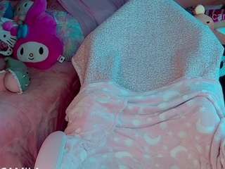 camiiowo