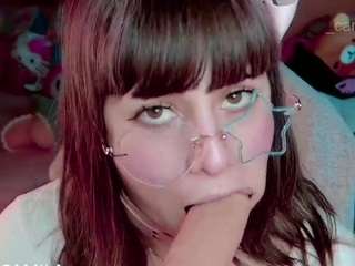 camiiowo