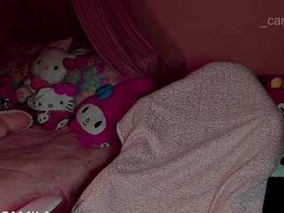 camiiowo
