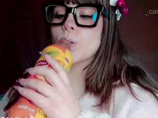 camiiowo