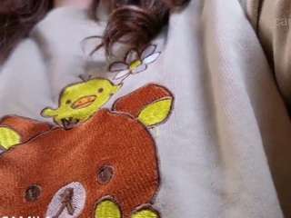 camiiowo