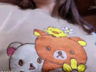 camiiowo