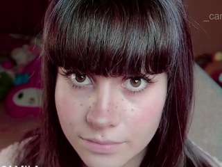 camiiowo