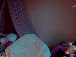 Camiiowo live webcam show