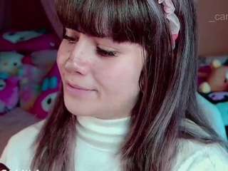 camiiowo