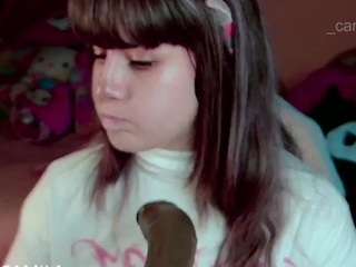 camiiowo