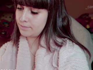 camiiowo