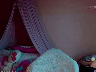 camiiowo