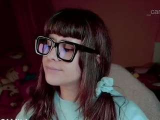 camiiowo
