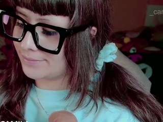 Camiiowo