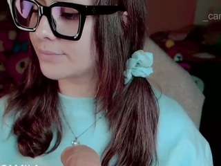 camiiowo