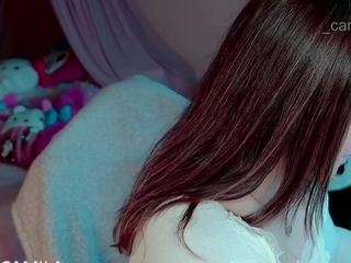 camiiowo