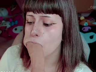 camiiowo