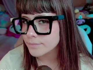 camiiowo