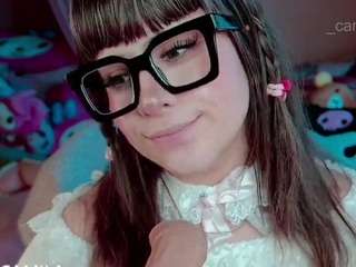 camiiowo