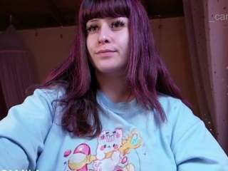 Camiiowo