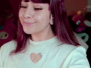 camiiowo