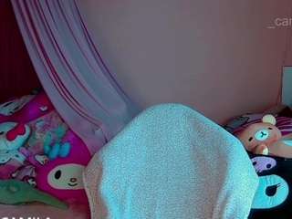 camiiowo
