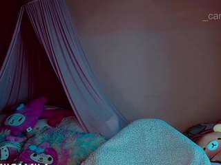 camiiowo
