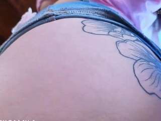 Camiiowo live cam preview
