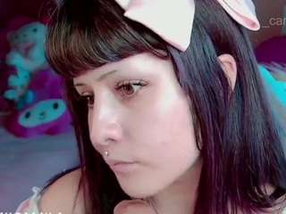 camiiowo