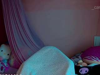 Camiiowo