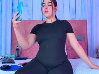 snowwhithe webcam model