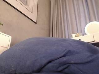 choiara