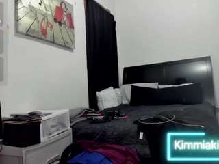 Kimmiakiss