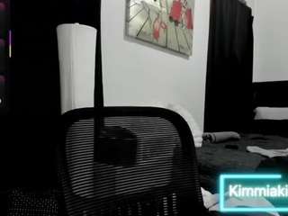 Kimmiakiss