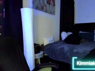 Kimmiakiss