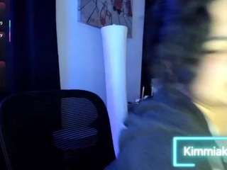 kimmiakiss