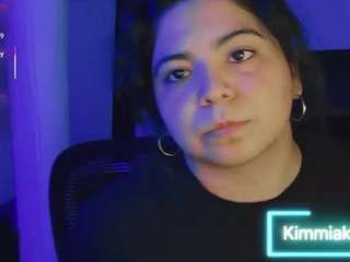 Kimmiakiss