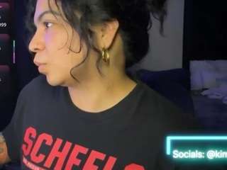 Kimmiakiss