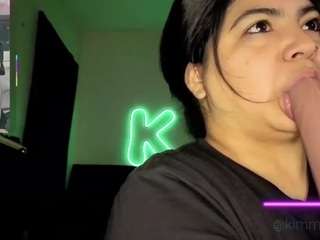 kimmiakiss