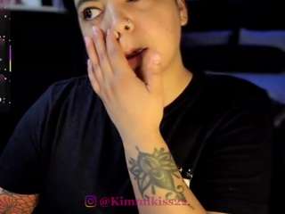 kimmiakiss