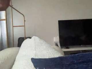 nuana - Live Cam