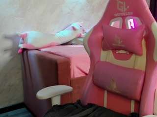 elsie-cute's CamSoda show and profile