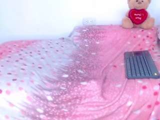 Karen-sofia-19's cam show statistics and live stream