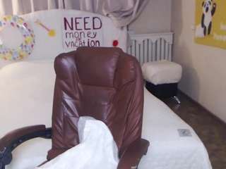 masterleila Live Webcam on CamSoda