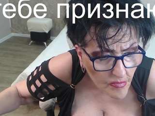 MasterLeila live webcam show